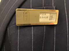 -醉辉皇上海之巅(上海中心大厦店)