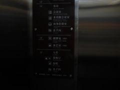 -厦门蓝湾半岛酒店