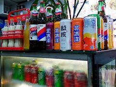-清真·穆萨砂锅(大皮院店)