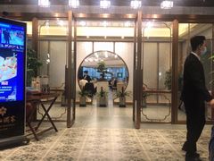 门面-广州酒家(中华广场店)