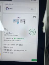 -南京康美美容医院·旗舰店