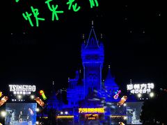 -郑州方特水上乐园