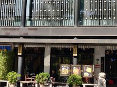 -茶叁酒肆·楚味江湖(菱角湖店)