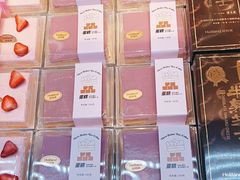 -好利来(国际能源店)