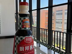 -厨邦酱油文化博览馆