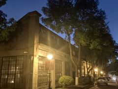 -南京晨光1865创意产业园
