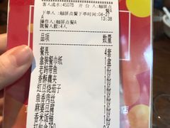 -自己人(九码头店)