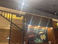 -快乐小羊(锡华店)