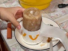 -麦当劳(水坑尾街店)