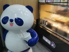 -茶百道(湖墅潮王路店)