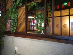 -阿湘婆(中山路店)