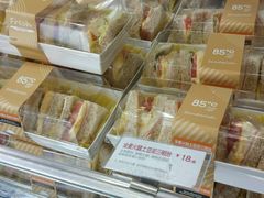 android_upload_pic-85度C(深圳佳宁娜店)
