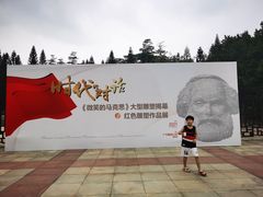 -广州雕塑公园