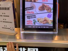 -傅强排骨(成都总店)