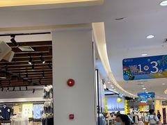 -顺联广场(陈村店)