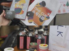 -289艺术PARK