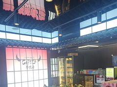 -牛武士寿喜烧·和牛火锅自助(全球首店)