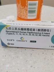 -唯儿诺儿童医院·儿科·眼科(新天地店)