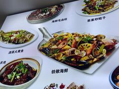 -碧海银沙海鲜餐厅(恒大海上威尼斯店)