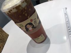 -九秋茶铺(三里屯店)