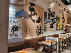 -毛肚向右·川渝毛肚王(经开永旺店)