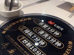 -七欣天香辣蟹火锅(无锡金太湖国际城店)