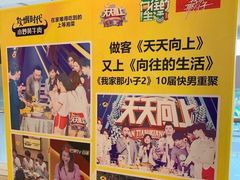 -炊烟小炒黄牛肉(中心印象城店)