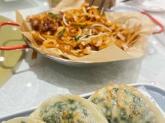-佳佳美·囍悦水乡