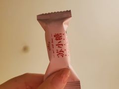 -八婆婆烧仙草(中山路店)