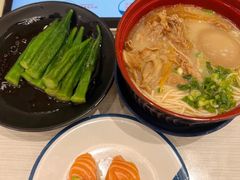 -滨寿司(高新伊藤店)