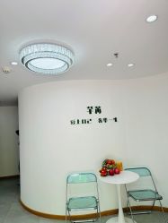 -芊冉•美甲美睫纹绣