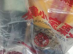 -天津小三宝栗子店(黄海路店)