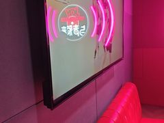-唱吧麦颂KTV(黄骅华贸商业广场店)