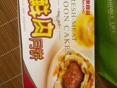 -泰康食品(南京东路店)