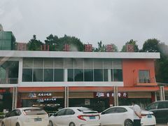 -阳山北服务区-停车场