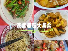 -万达广场(厦门湖里店)