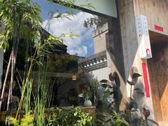 -知亘茶食