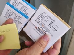 -优医视平价眼镜蔡司依视路折扣工厂店(十里堡店)