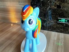 -视界美食自助餐厅·石家庄希尔顿酒店