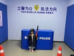 -蓝精灵乐园·世茂精灵之城主题乐园
