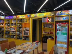 -猎人桌游吧(合生汇店)