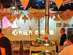 -叽叽扎扎烤肉场(生态城万达店)