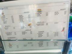 -贝林大翅鲸简餐厅(国家海洋博物馆店)