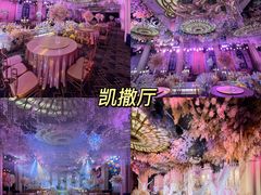 -东方御花园酒店