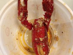 -五七小李子油焖大虾(总店)