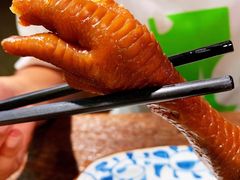 老卤凤爪-和府捞面(景枫中心店)