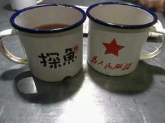 -探鱼·鲜青椒爽麻烤鱼(中天广场店)