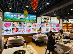 -九寨特色牦牛肉汤锅 羊肉汤锅