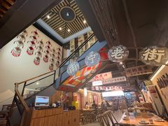 -夜椒瑶·广西大排档(八卦岭店)