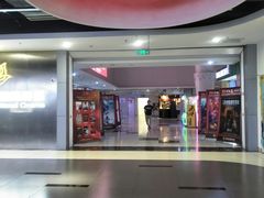 -幸福蓝海国际影城(常熟星光天地店)